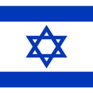 Acheter des bases de données SMS Entreprises par Pays: Israël