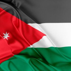 Acheter des bases de données SMS Entreprises par Pays: Jordanie