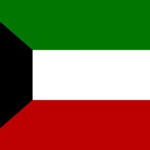 Acheter des bases de données SMS Entreprises par Pays: Koweït