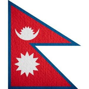 Acheter des bases de données SMS Entreprises par Pays: Népal
